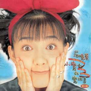 朝鲜美女性爱小视频
