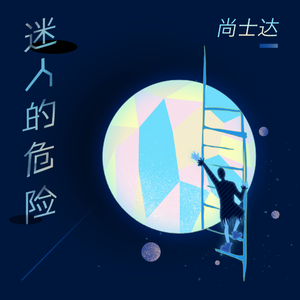 朝鲜美女性爱小视频
