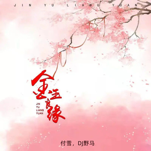 朝鲜美女性爱小视频
